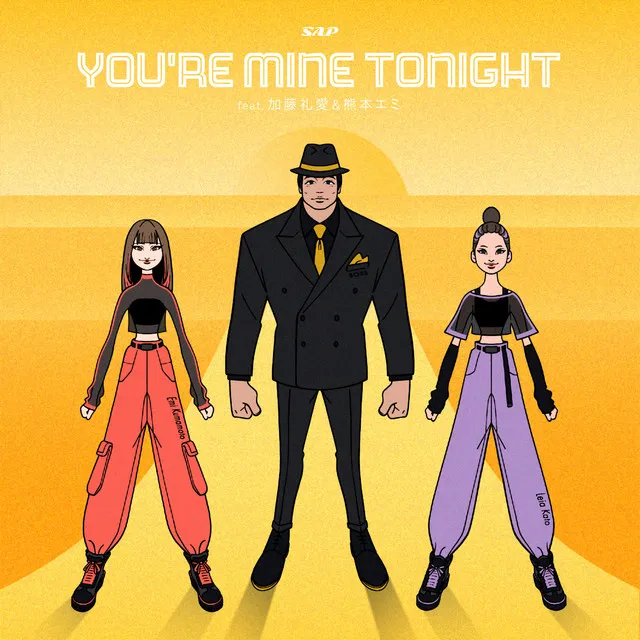 You're Mine Tonight (feat. Leia Kato & Emi Kumamoto)