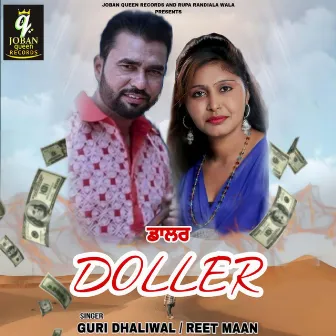 Doller by 