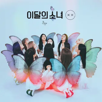 [X X] by LOONA