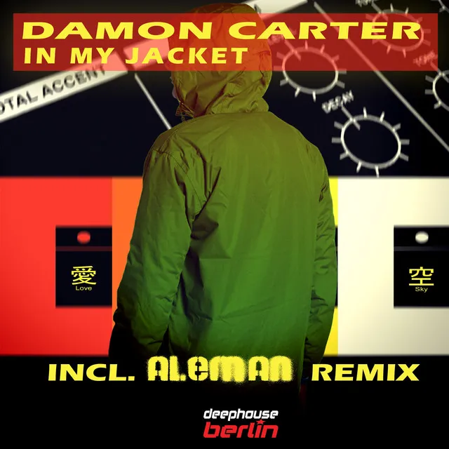 In My Jacket - Aleman Remix