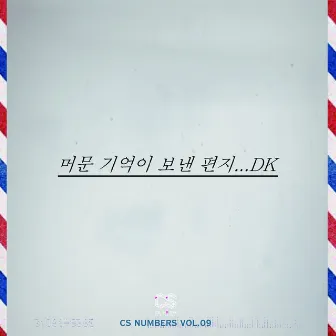 CS NUMBERS Vol.9 by DK