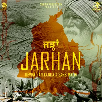 Jarhan by Devrattan Kanda