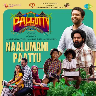 Naalumani Paattu (From 