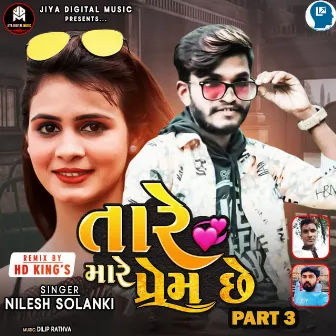 Tare Mare Prem Che Part 3 by Nilesh Solanki