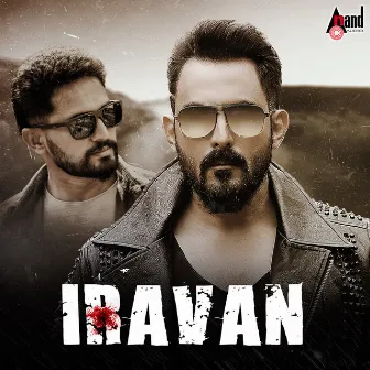 IRavan (Original Motion Picture Soundtrack) by S.Pradeep Varma