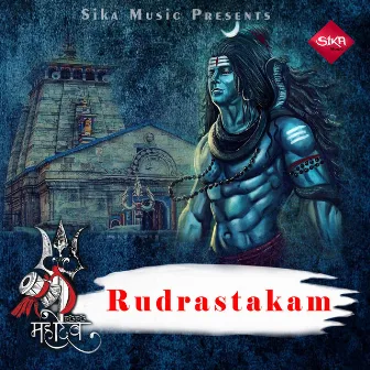 Rudrastakam by Ramhari Das