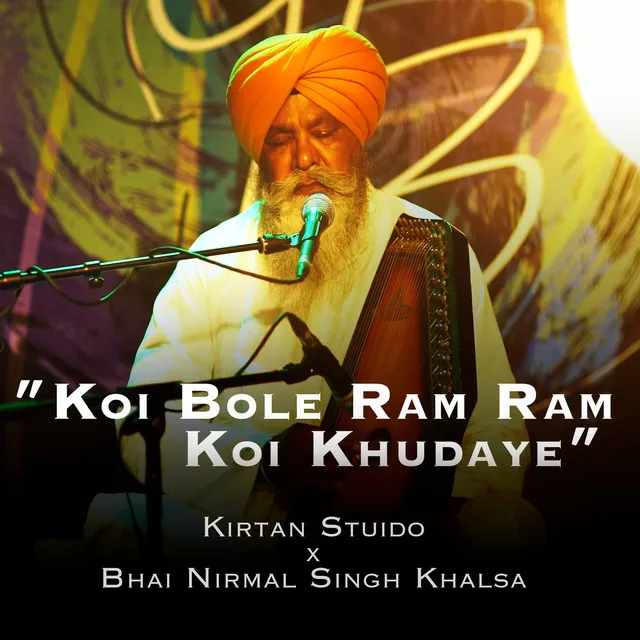 Koi Bole Ram Ram Koi Khudaye