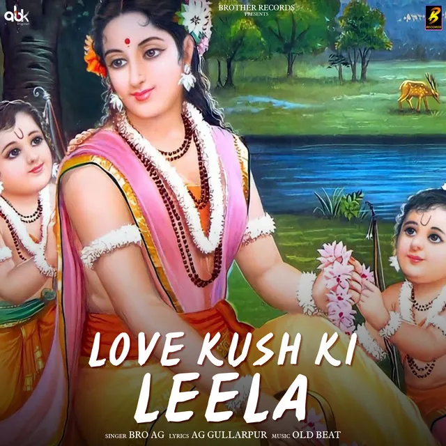 Love Kush Ki Leela