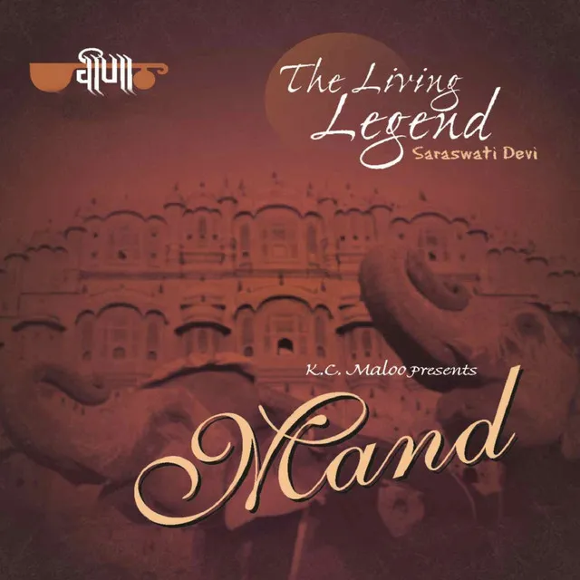 The Living Legand (Mand)