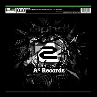 A2 Records 010 by Unknown Artist