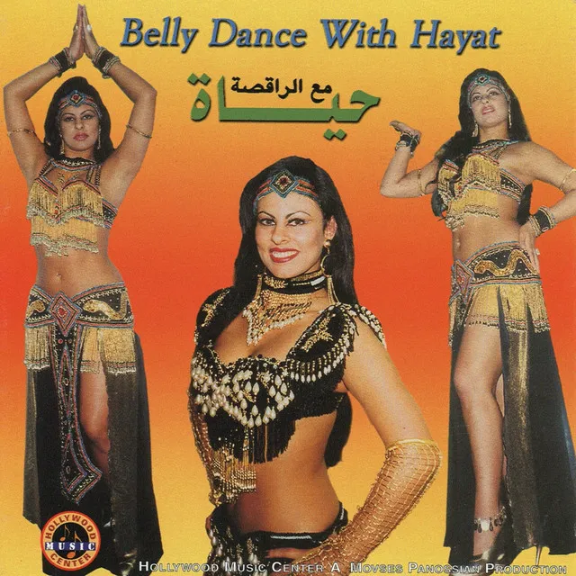 Belly Dance with Hayat