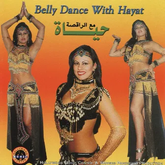 Belly Dance with Hayat by Salatin El Tarab Orchestra