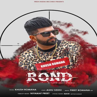 Rond by Khush Romana