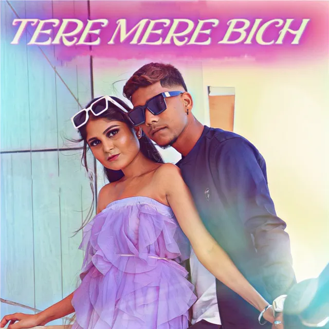 Tere Mere Bich