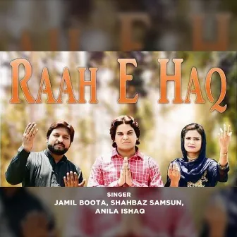 Raah E Haq by Jamil Boota