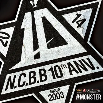 MONSTER -Single by N.C.B.B