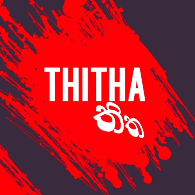 Thitha