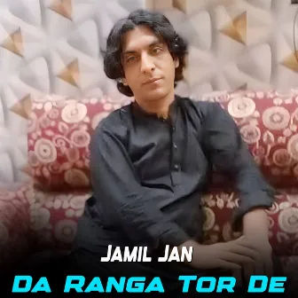 Da Ranga Tor De by 