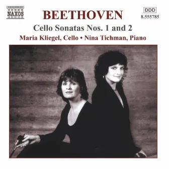 Beethoven: Cello Sonatas Nos. 1 and 2, Op. 5 / 7 Variations, Woo 46 by Unknown Artist