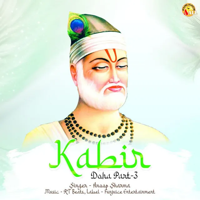 Kabir Dohe Part -3