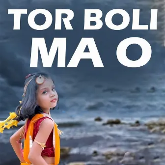 Tor Boli Ma O by 