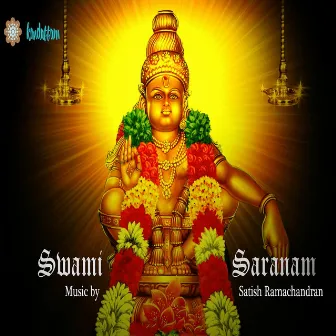 Swami Saranam by Sharath