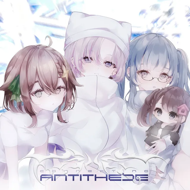 connecting antithese (feat. KOTONOHOUSE, Meica & owr)