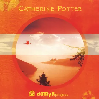 Duniya Project by Catherine Potter