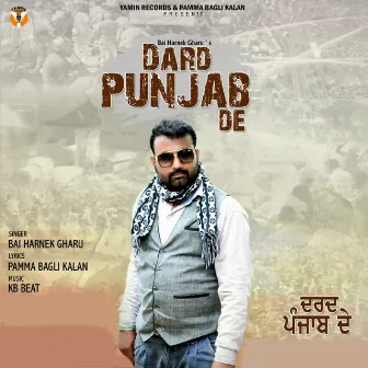 Dard Punjab De by 