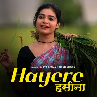 Hayere Hasina by Surya Benya