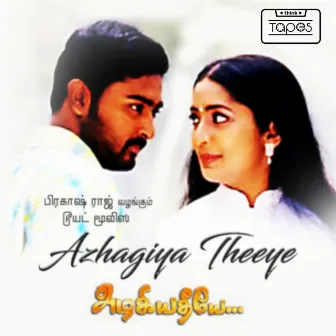 Azhagiya Theeye (Original Motion Picture Soundtrack) by Ramesh Vinayakam