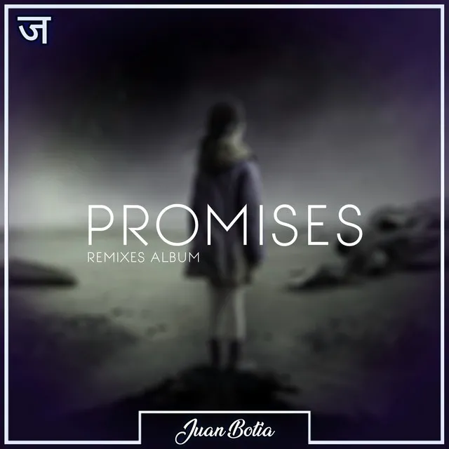 Promises - Deabs Remix