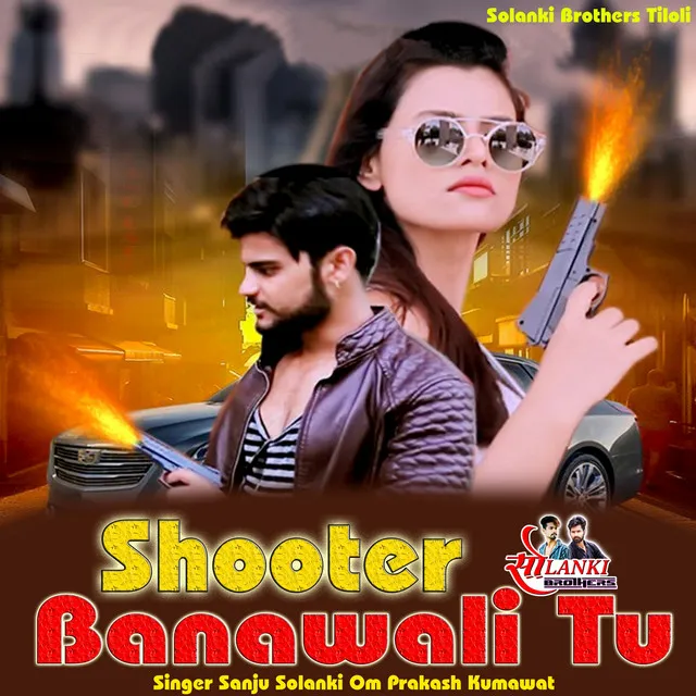 Shooter banawali Tu