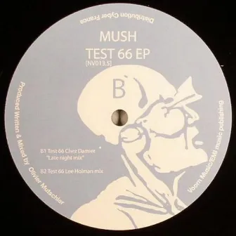 Test EP by Unknown Artist