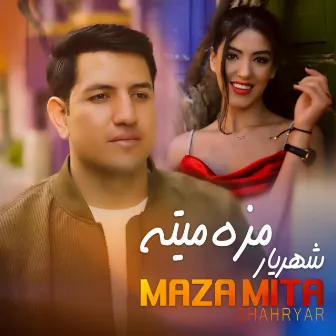 Maza Mita by Shahryar