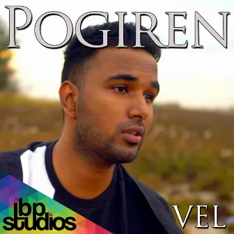 Pogiren (English Version) by Mugen Rao