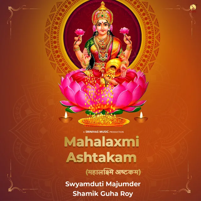 Mahalakshmi Ashtakam