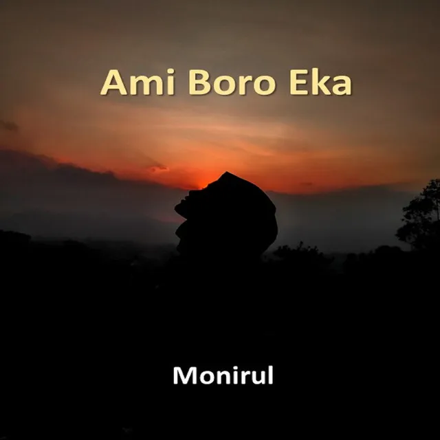 Ami Boro Eka