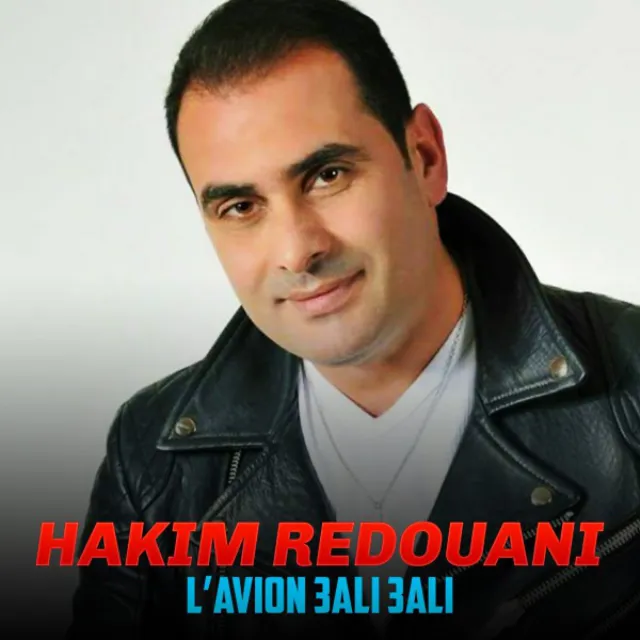 Hakim Redouani