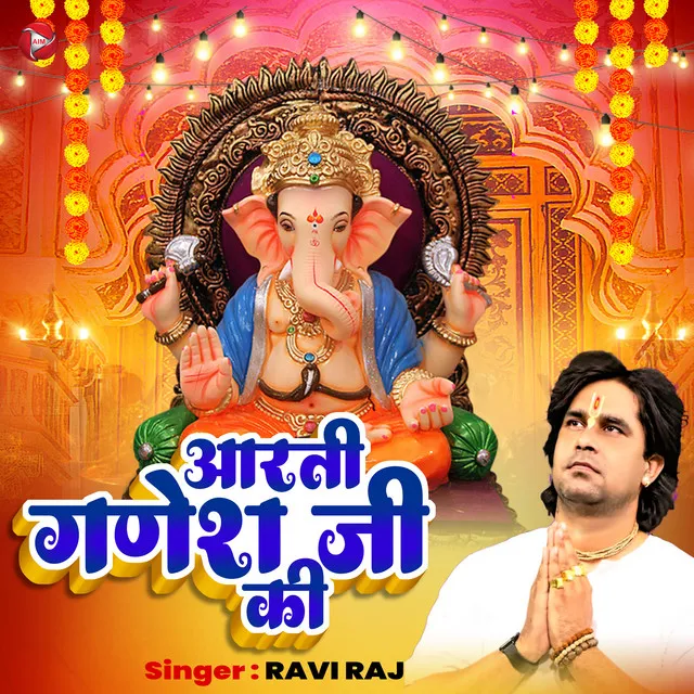 Aarti Ganesh Ji Ki