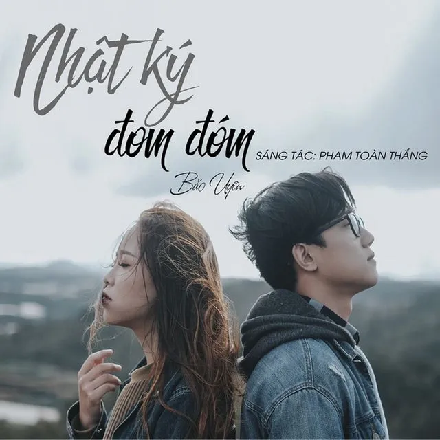 Nhật Ký Đom Đóm - Beat