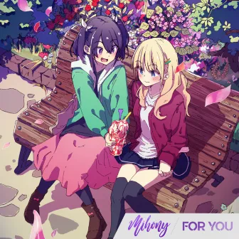 For You by Mihony