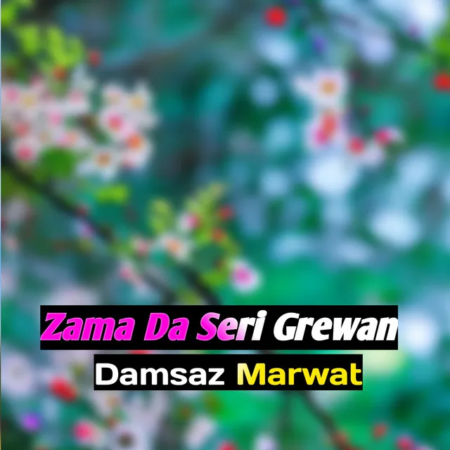 Zama Da Seri Grewan