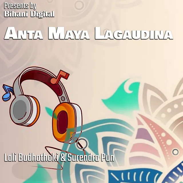 Anta Maya Lagaudina