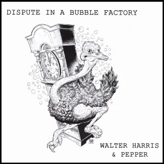 Dispute In A Bubble Factory by Walter Harris