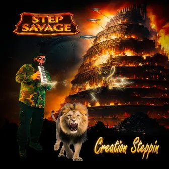 Creation Steppin' by Step Savage