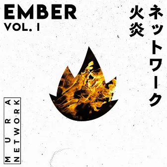 MURA Ember Vol. I by Alexander S.