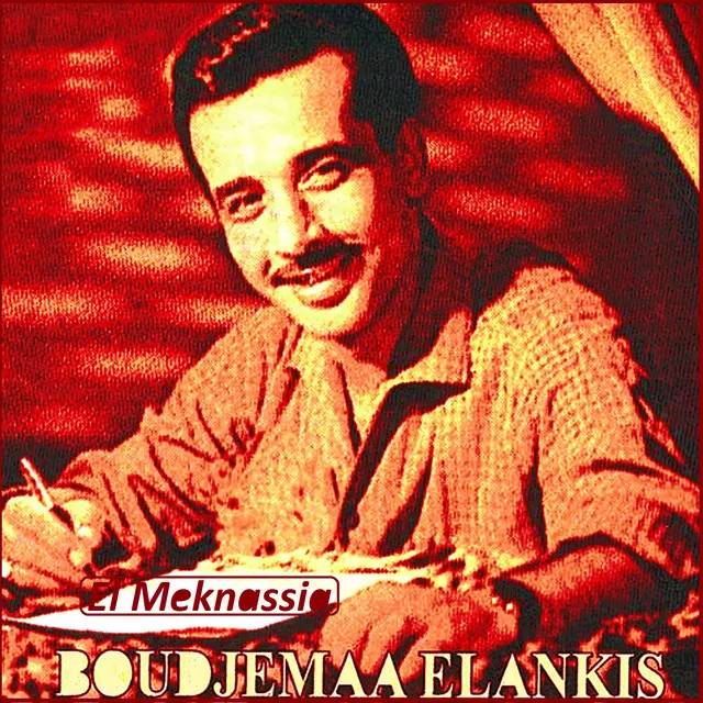 El meknassia