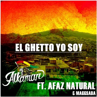 El Ghetto Yo Soy by Unknown Artist