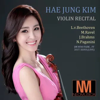 김혜정 리싸이틀(Kim Hae Jung Recital) by Kim Hae Jung